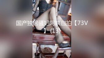 灰色长卷发高冷黑丝白虎御姐女上位啪啪 能足交 能乳交很会玩