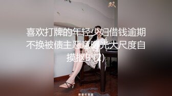 丰满少妇跳蛋自慰