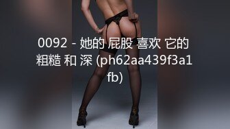 银饰柜台-无毛白虎美熟妇6