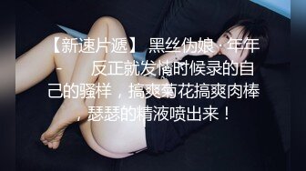 约了个少妇两男一女玩3P，跪着口交扣逼边口边后入搞完旁边观战