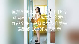 8月最新流出高校全景厕拍青春靓丽学妹嘘嘘百褶裙美女憋了很久尿，尿如喷泉