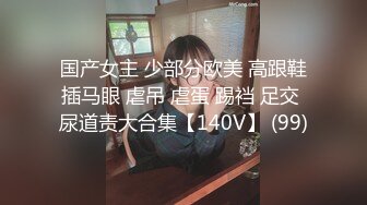 OnlyFans中韩混血【peachycatsnack】清纯可爱的脸~健身肌肉女~超大阴蒂【223V】 (100)