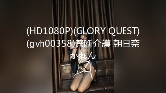 【新片速遞】【超美高端❤️罕见露脸露点】极品CosPlay爆机少女【喵小吉】新作《从零开始的夜生活》极品黑丝美乳兔女郎 高清私拍50P