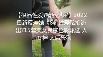 新片速递探花李白5000元酒店约操女神颜值00年小网红，水特别多床单都弄湿了