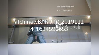 [2DF2]剧情演绎母女互玩sm 女人何必难为女人 终于可以打妈妈的pp了 [BT种子]