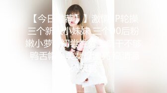 WANZ-843 蕾 文系お姉さんの誘惑ささやき中出し 身動きできずに朝までねっちょり痴女られるボク…