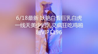 《极品CP魔手外购》坑神躲藏女厕隔间连续偸拍 超多小姐姐蹲坑→韵味少妇美少女都有移动角度全景拍脸拍逼超级刺激 (3)