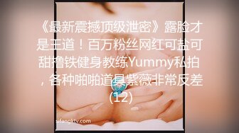 巨乳美臀小美女勾引男友的哥們偷情做愛 被大屌架在桌子上對著爆操壹頓幹