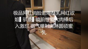 STP33784 糖心Vlog 骚啵啵红裙下的白丝骚穴 后入深插 屁股打得越大力 叫声越响 芋泥啵啵