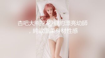 性爱定制《清晨女友唤醒》模拟口活爱爱 舔的麻酥酥