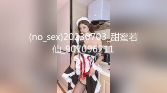 大神潜入偷拍美女的BB 被发现赶紧捂住BB 一句‘谁呢’吓的赶紧跑 