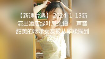 漂亮黑丝人妻  极品大奶老婆被两个单男双洞同插