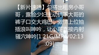 OnlyFan 喜欢少妇进来