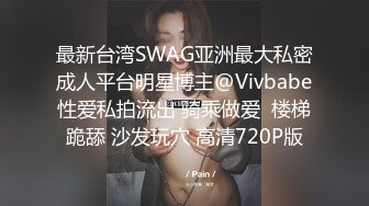 网红梨奈-计时挑战，看主人能坚持多久我的口活