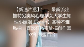 【18岁的越南小姑娘】一贫如洗的穷小伙居然有这么漂亮的老婆，早起被要求干炮，超级听话什么姿势都配合