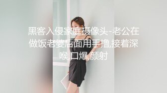 《超重磅❤️福利》万人求购OnlyFans百变女神极品反差嫩妹minichu高价收费自拍打炮自慰巨乳嫩B淫水多第1期140P 12V