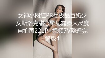 00高三极品骚逼滴蜡鞭打后入舔酸奶（1）-少妇