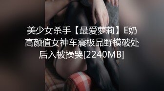 【重金购买OnlyFans福利资源】❤颜值与身材俱佳 (3)