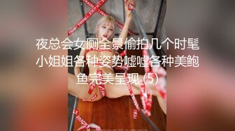 商场女厕近距离偷窥极品丝袜美少妇的馒头B