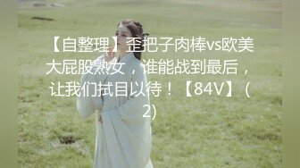 【新片速遞】  【大二学妹】❤️素颜美女~领带小围裙~约啪炮友~无套内射~两个挺拔大奶❤️太赞啦~爽死小哥！！