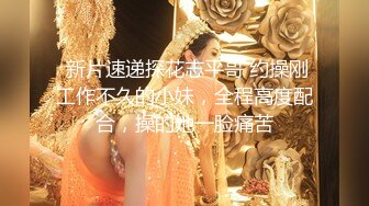 【新片速遞】    漂亮巨乳女友 爽不爽 爽好舒服 啊啊这样痛轻一点 皮肤白皙 在沙发被舔逼抠逼 无套输出 奶子哗哗 操的很舒坦 [645MB/MP4/14:3