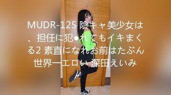 HEYZO 2974 女教師・さとみの誘惑～エッチな補習でお悩み解決！～ – 石川さとみ