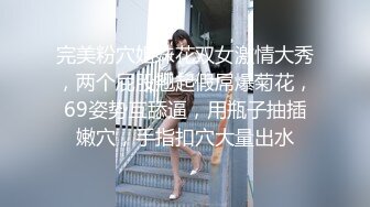 ❤️❤️你的女神有钱人的母狗，推特金主【优雅金领S】有钱又会玩女，各种拜金外围女模臣服屌下，露出调教啪啪让人羡慕