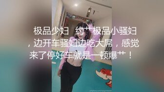 -淫荡小母狗来了呀 _