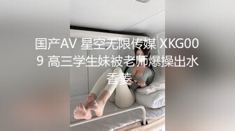 轻熟女美少妇露脸自慰，和网民们撩骚，近景特写掰开粉嫩小穴