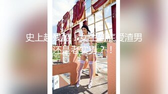 3/13最新 咖啡店员中牟视奸与精液春宫纹身女神艾秋VIP1196