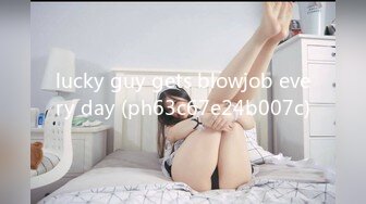 lucky guy gets blowjob every day (ph63c67e24b007c)