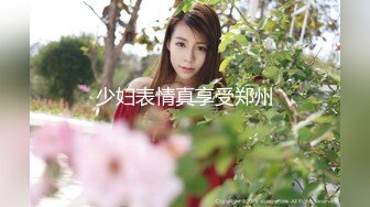 【新片速遞】 御姐范极品颜值女神！168CM黑丝美腿！拨开内裤超肥美穴，扭腰揉胸，很会玩诱惑扣穴流白浆