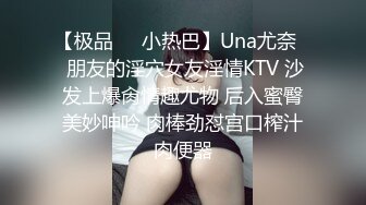 0635聊城寻单女fq真诚活动拒绝单男-熟妇-喷水-勾搭