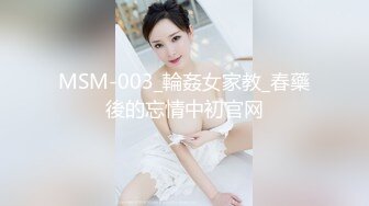 ★☆福利分享☆★大奶美女吃鸡啪啪紫薇 被无套各种姿势猛怼 奶子哗哗 内射一骚逼