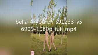 bella-4-you-en-s91233-v56909-1080p_full_mp4