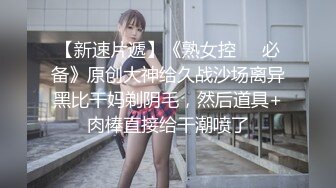 白丝漂亮小少妇吃鸡啪啪 好痒 啊啊爸爸用力操我 好深好舒服 上位骑乘无套猛怼 一脸满足