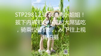 TZ137 麻豆传媒 兔子先生监制 3P潜入搜查官