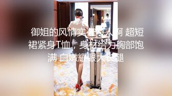 考试失利的学妹用大鸡巴给予安慰-呻吟诱人萝莉美女锅锅酱