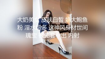 【足控绿帽狂喜】95后绿帽情侣美腿女王「汐梦瑶」付费资源 《给小鲜肉吃鸡巴出差老公打电话过来》舌吻无套内射