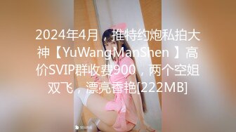 STP32534 性感女白领房产女销售故意勾引让客户的大肉棒慢慢的调教，掀起性感包臀裙直接后入 ，极品反差女神