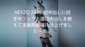 天美传媒华语AV品牌新作-爲了还债亲自下海的漂亮人妻 遭讨债公司外流无码影片