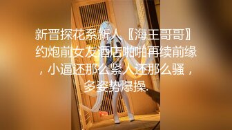 纹身哥深夜回家强操已经睡觉的极品女友各种姿势啪啪