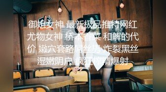 河南的汽车销售中心的美女，让我买车就要付出点儿 检界內察刊