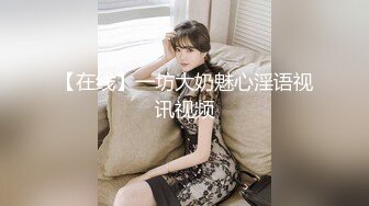   高颜值长发美少妇卧室中席地而坐做爱先玩69互吃，无套女上位啪啪