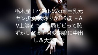 《云盘泄密》女性私密大保健美女少妇真人教学内容流出