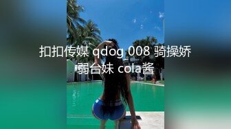 飞飞2019.09.12(S)超大尺度私拍套图