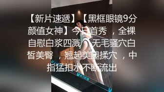 大奶母狗让我找几个单男多p她（深圳东莞找靠谱单男一起玩）