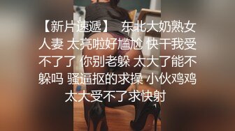 OnlyFans推特网红博主⭐️糖果可乐⭐️喜欢开淫趴的妹妹激情换妻群P，人好多场面刺激淫荡，淫声荡