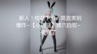 国产麻豆AV 麻豆US LAA0046 亚裔骚妇强上维修工 Marice Hase