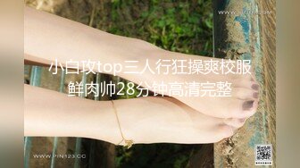 QT-41【南韩流出~21岁大二美女Jojo成人版抖音及私下大尺度  (2)